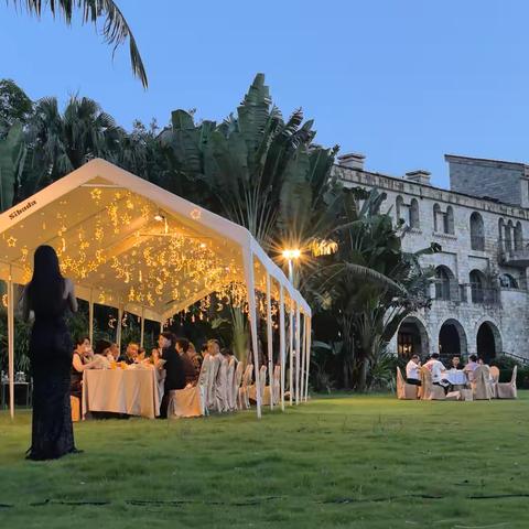 “鸿享健康·智享未来” ‍建设银行海南省分行贵宾私享活动