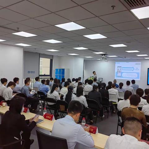 海分银保召开“项前进，不止步”四月第一期全省专题培训班