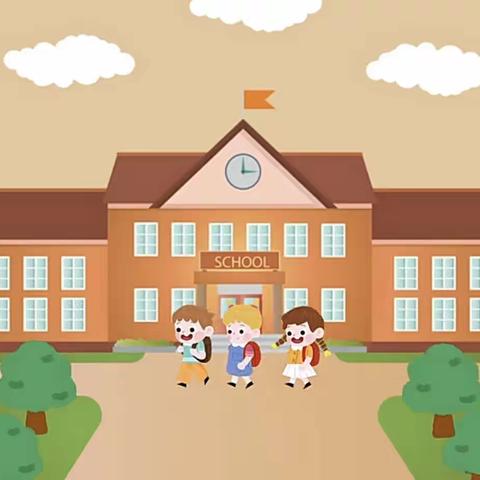 花开有时，衔接有度——启明星幼儿园大班幼小衔接之参观小学🏫