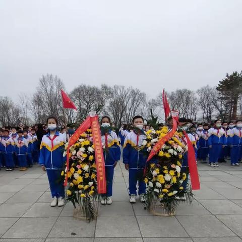 密山市逸夫小学开展“2023·崇尚·清明祭英烈”祭扫活动