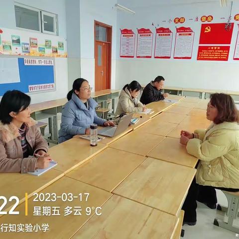 乘着“疑探教学”的翅膀，我们走在教研教改的大路上……