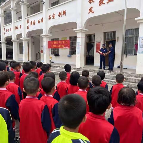 北流市石窝镇平田小学————促清廉“未’爱护航，与法‘童’行”关爱未成年人宣传活动