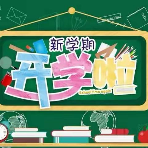 禹州市老干部大学2023年秋季班开学及部分专业补招的通知