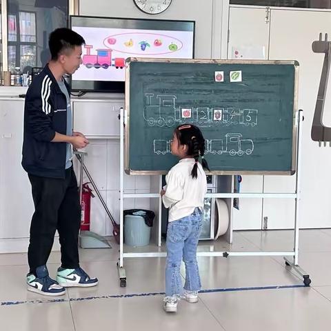 人和街道中心幼儿园中二班科学领域——《水果列车》