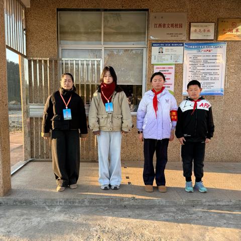 朔风虽冽，微光可亲——青板中心小学第二十周值周小结