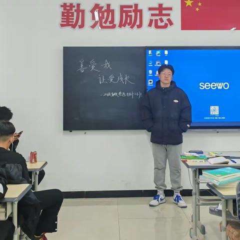 善爱我•让爱成长|农牧林学与生物工程系