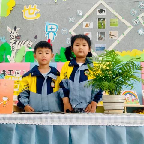 昆明市东川区博雅幼儿园2023年春季学期中二班第十五期故事分享