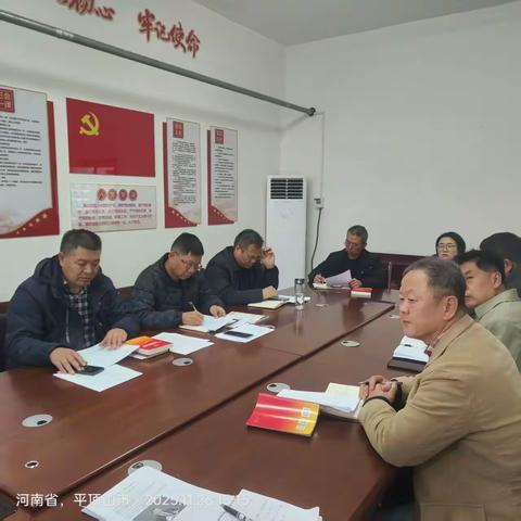 机关第九党支部开展““学深悟透四中全会精神，锚定“十五五”绘就新蓝图”建新功十一月份主题党日活动