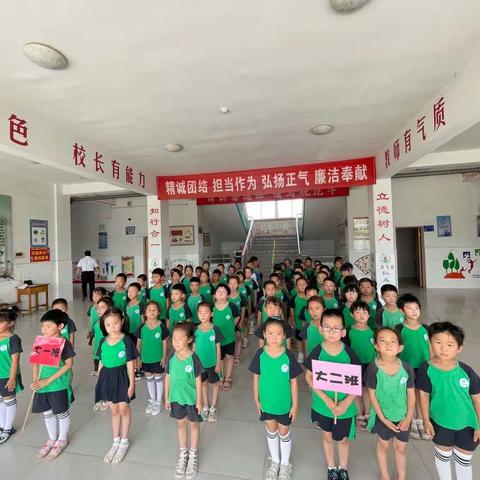 走进小学，赴一场成长之约——
昌邑市北孟镇塔耳堡幼儿园