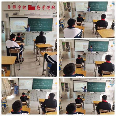 2023年春季澄迈特校智五年级第四周主题教育