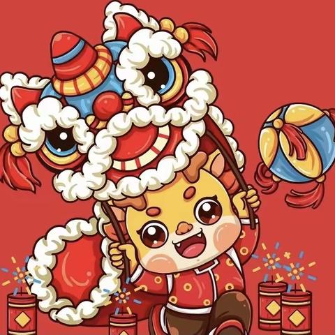 七彩立人 点石成金