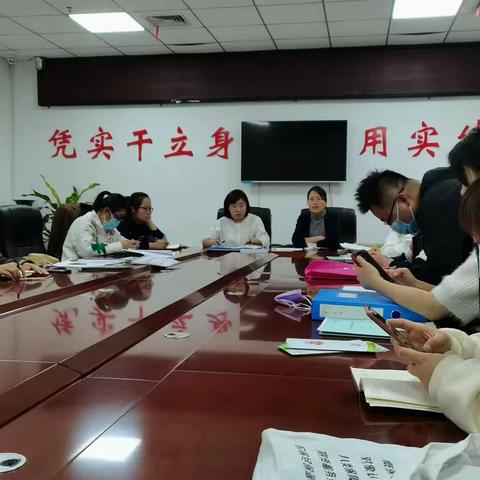 强化业务能力 提升服务水平—红西村社区参加红庙坡街道公共租赁住房业务培训