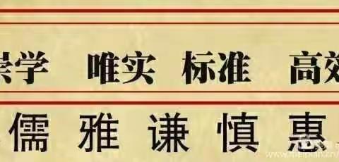 【升旗仪式】薛家湾第六小学举行以“增强防溺意识，绽放生命光芒”为主题的升旗仪式