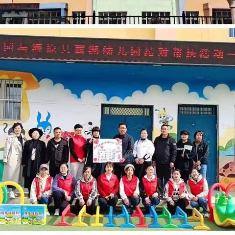 温暖帮扶  促进成长——记海原西湖幼儿园与树台乡中心幼儿园结对帮扶纪实
