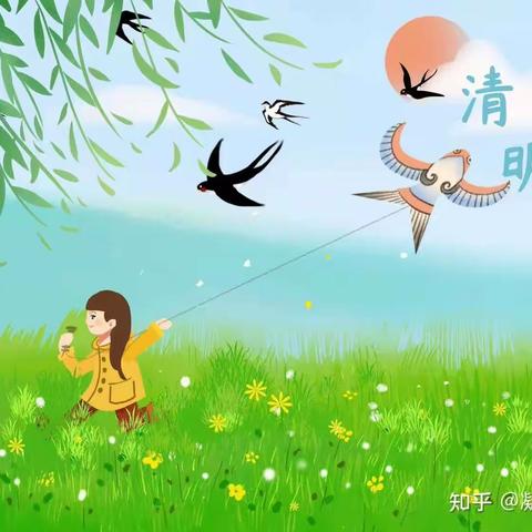 蓝天幼儿园小三班“清明时节     安全出行”主题活动！