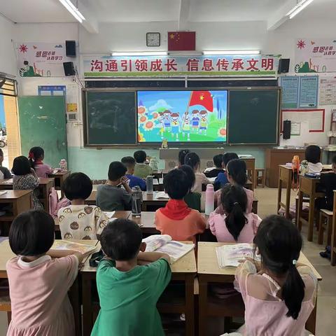 学习二十大 争做好队员——树仔镇江山小学新队员入队仪式