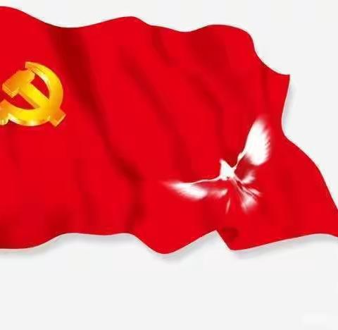 魅力德育课堂 培养德育素养——记红云学校小学部指导学生观看《德育课堂》第十三季第二期有感