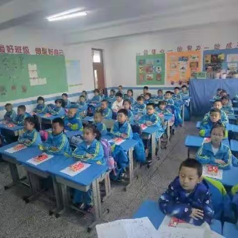 巴彦呼舒第五小学一年二班实践作业（副本）