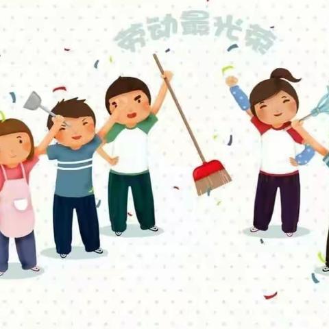 东风智博幼儿园朵朵二班五一劳动节主题活动剪影🎬