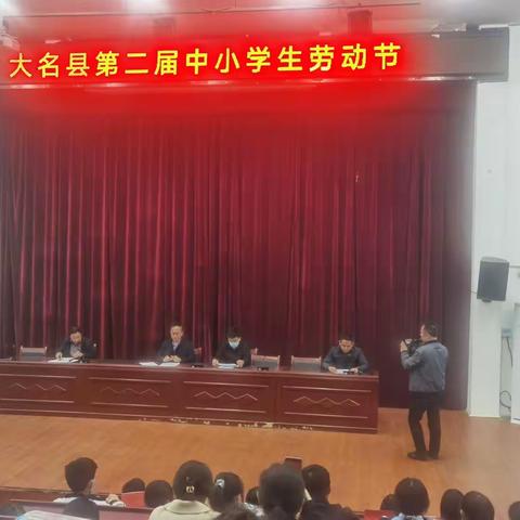 热烈祝贺我镇西束馆小学在大名县第二届劳动节中喜获佳绩