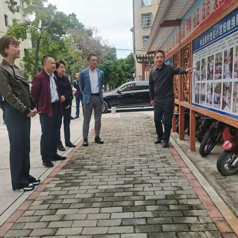 【我为群众办实事】生态新城社区开展“近邻恳谈会”，搭建干群“连心桥”