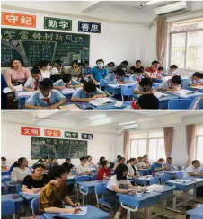 2021年度海南省教育科学规划“双减”专项课题《四年级数学下册作业设计与实施研究》课题推广活动