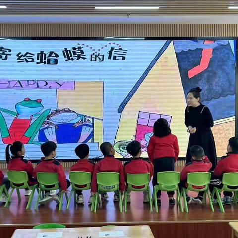 幼教课堂，精彩绽放