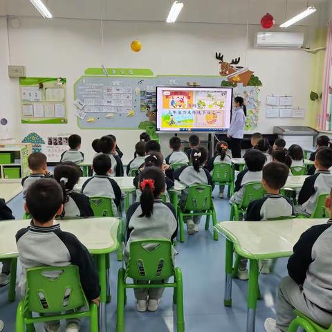 心怀清明,面花飘香——榆林高新区第四幼儿园清明主题活动