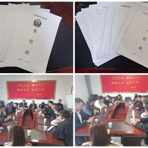 安源公安分局组织召开娱乐场所负责人约谈会