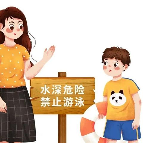 快乐宝贝幼儿园五一劳动节安全温馨提示（副本）