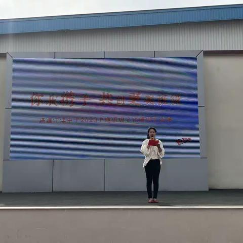 “你我携手，共创更美班级”                ——记珞璜江津中学校班级文化建设活动