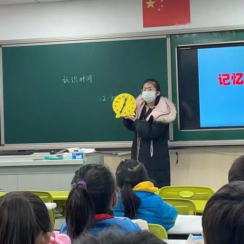 幸福小学二年级组亮课纪实