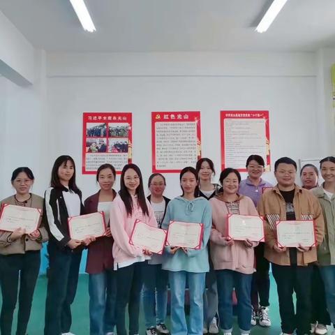 青蓝结对耕教坛，筑梦前行谱新篇——金太阳小学师徒结对启动仪式