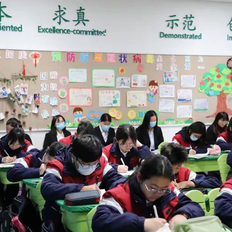 金陵城中学思并进，樱花香里励行致远——林州市太行致远学校赴南京研修之旅