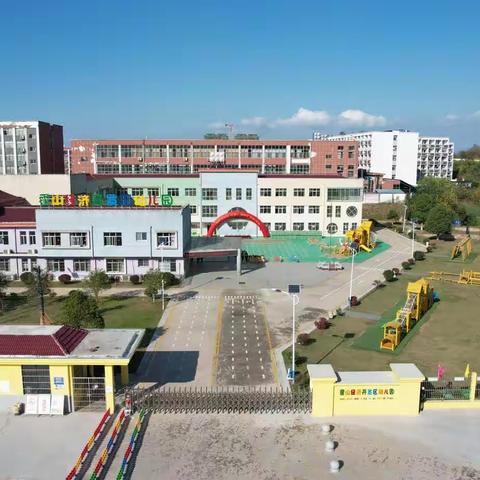 霍山经济开发区幼儿园第六届第一次家委会邀请函