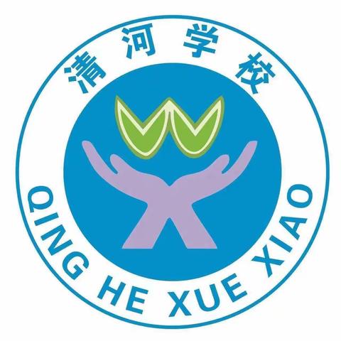 清河学校二年二班观看“情牵石榴籽 阅读伴成长”亲子阅读视频展播