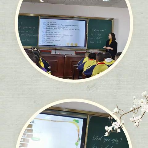 展课堂风采，促教师成长——记天水市枣园巷小学英语教研活动