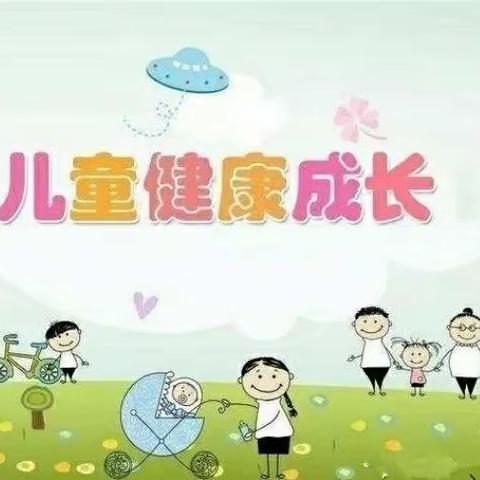 干冲小学关于落实“六项管理”工作致家长的一封信