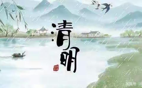 玉湖镇浮山华侨小学的美篇