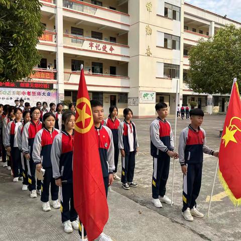 清明祭英烈，永不忘初心，追梦新时代—屯昌县乌坡学校清明祭英烈活动