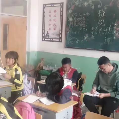 端正书写品味汉字魅力———泉巨永乡学校小学写字课教研