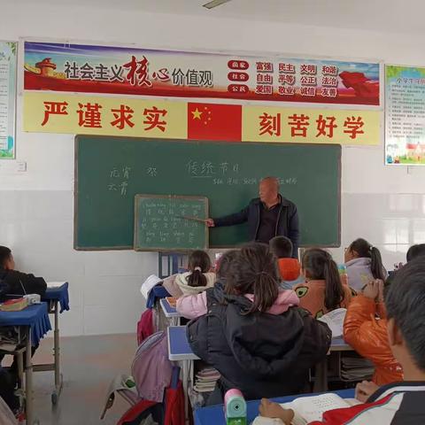 草树知春不久归，百般红紫斗芳菲一一一孟居小学教研活动全记录