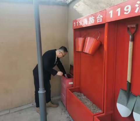 【延安市圣旅物业有限公司】清明节前安全检查简报