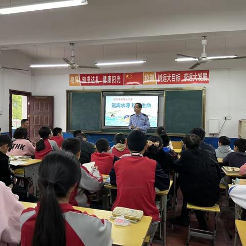 警”防溺水 “救”在身边——湘东镇派出所联合远大小学开展防溺水安全宣讲活动