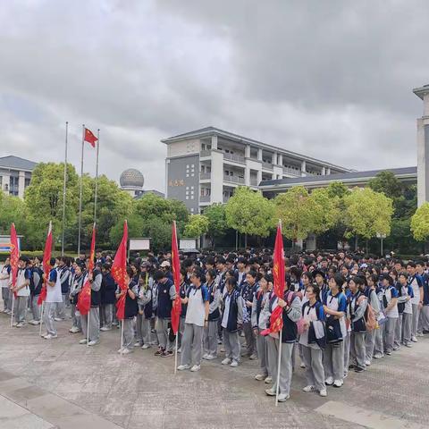 亲近自然，不负春光﻿——义乌市第五中学高二春日远足活动