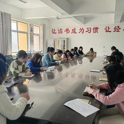 鹿鸣学校英语组学习《新课标》教研活动