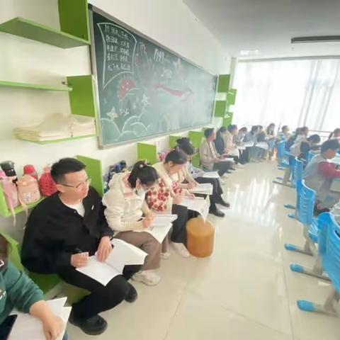 大单元教学实践：让数学学习真实发生———潍坊滨海鲲城学校小学部“大单元整体教学”课堂展示（数学组）