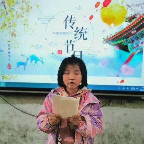 认识中国传统节日，了解中华传统文化——恼里镇杨庄中心小学双减教学美篇