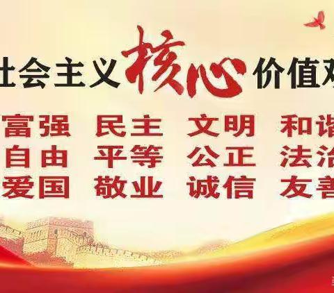 童心敬老 情暖重阳——南昌高新区第一教育集团（三中高新）清华实验校区进社区慰问活动