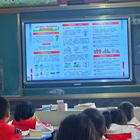 5.12防震减灾日—塔前镇太安小学